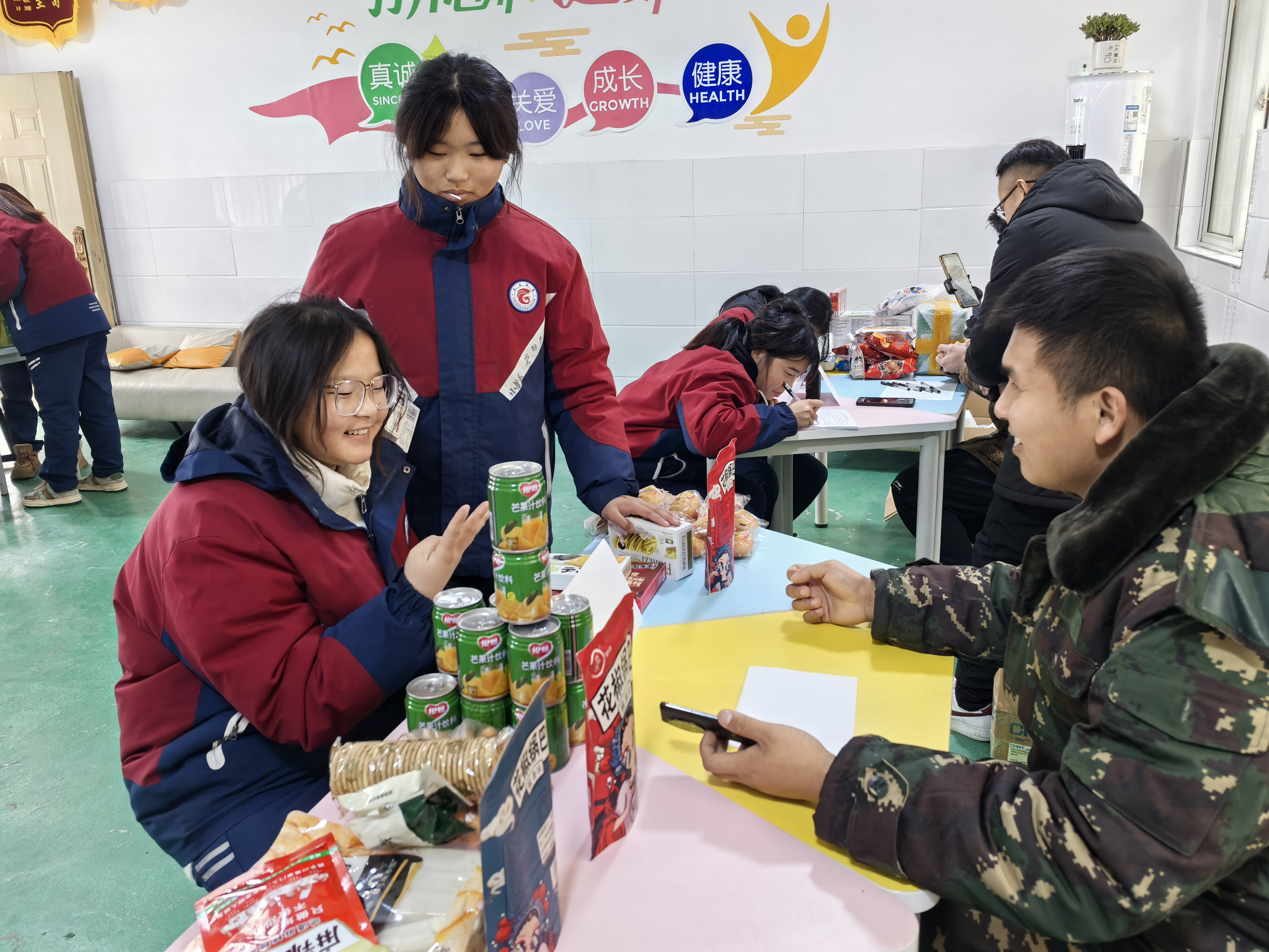 青少年教育