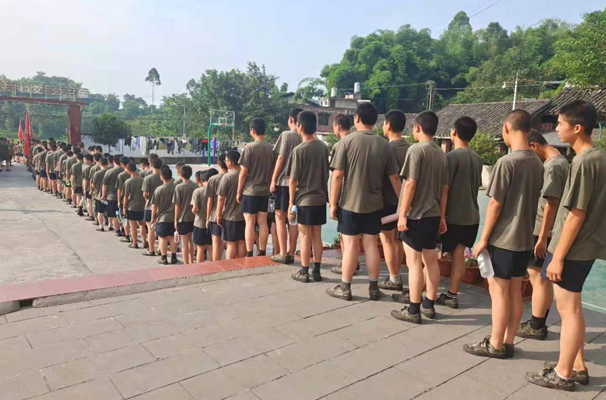 青少年教育