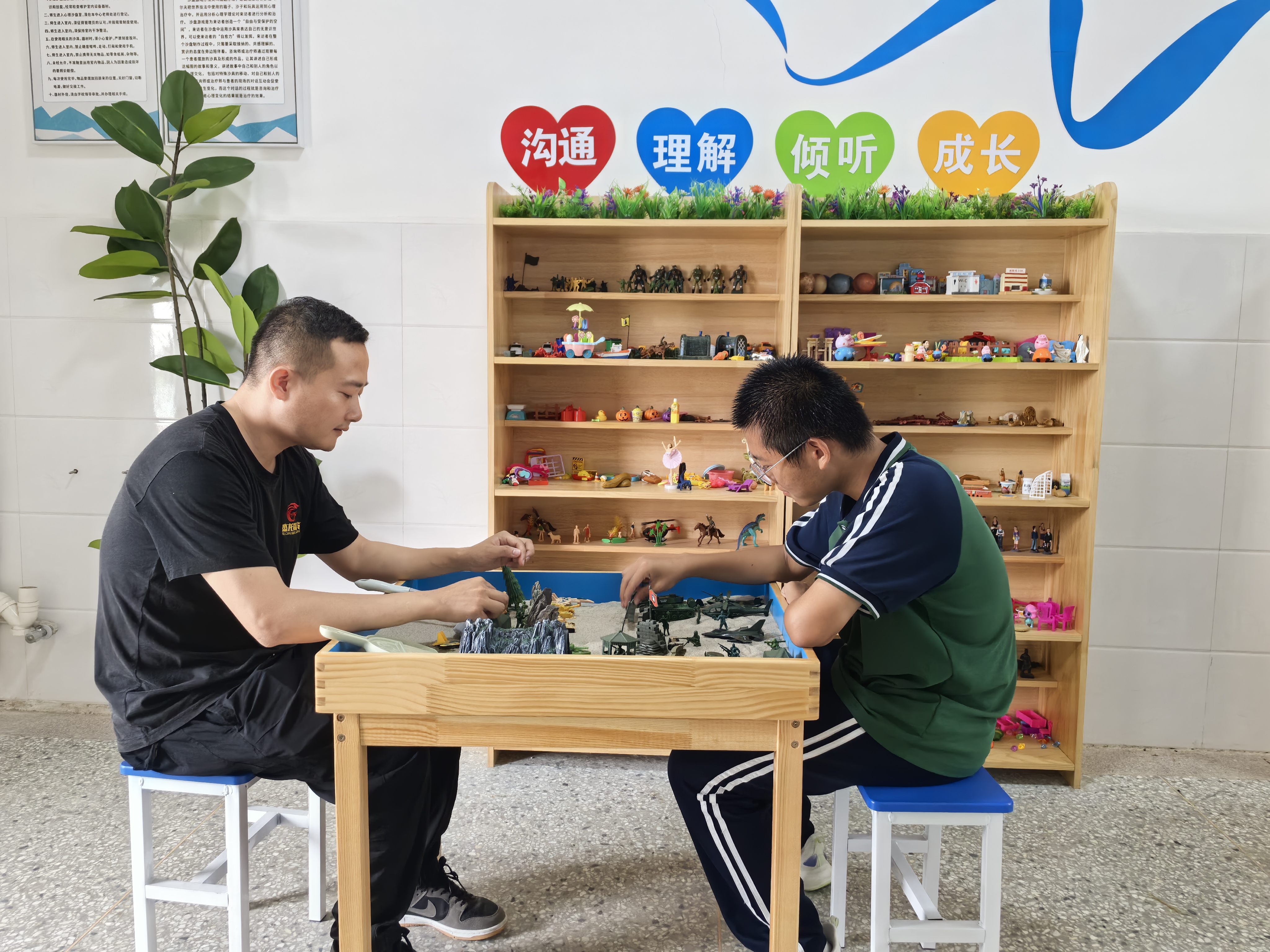 青少年教育