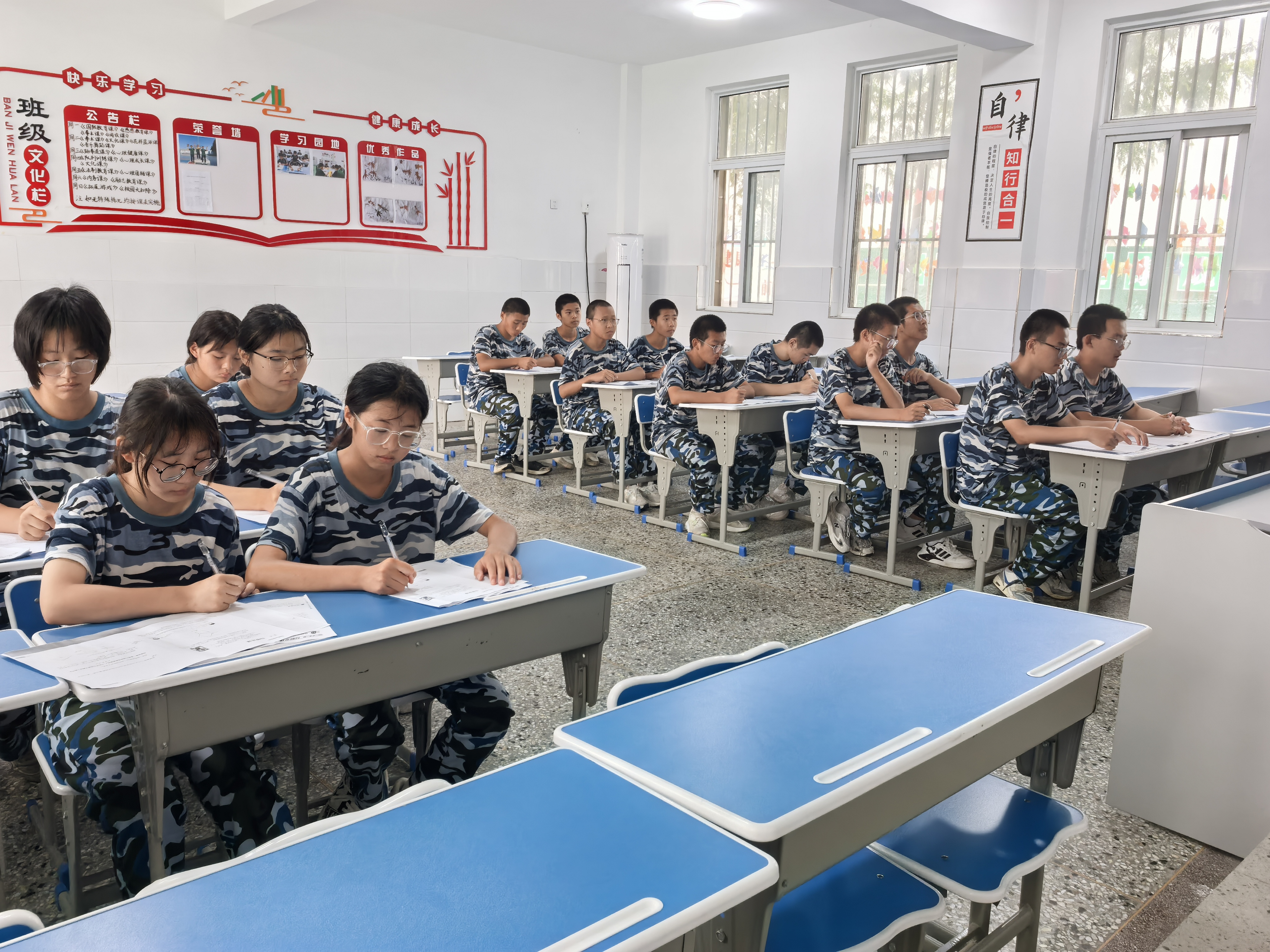 青少年教育