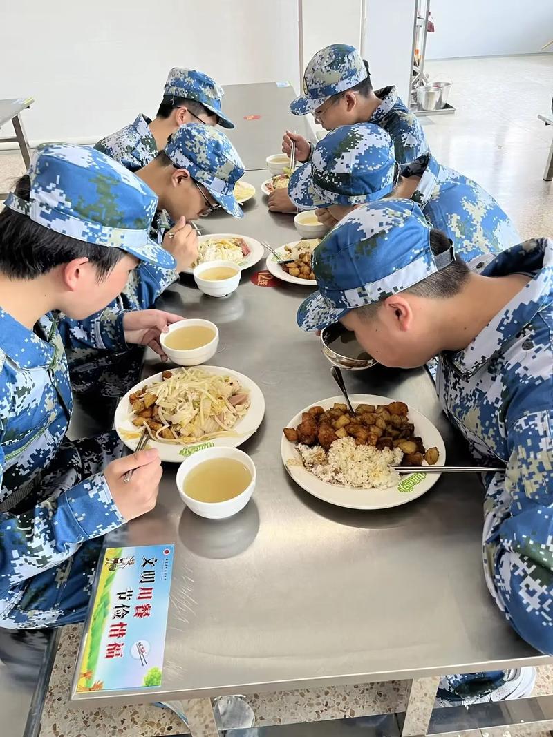 青少年教育