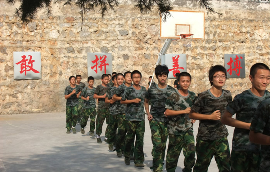青少年教育