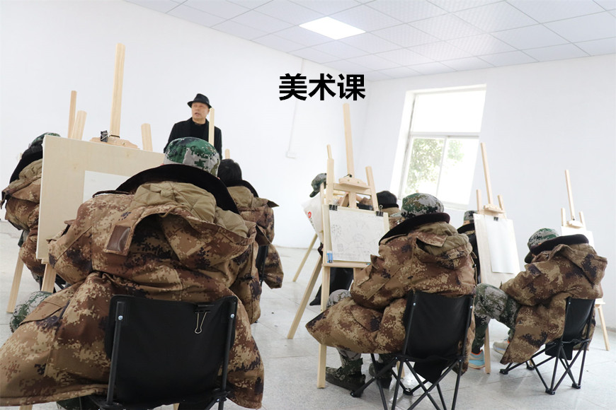 青少年教育
