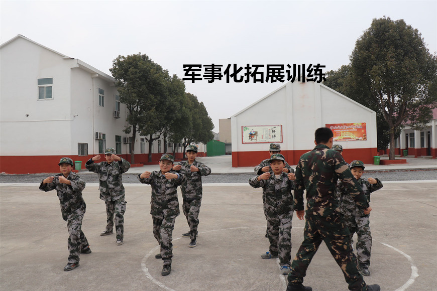 青少年教育