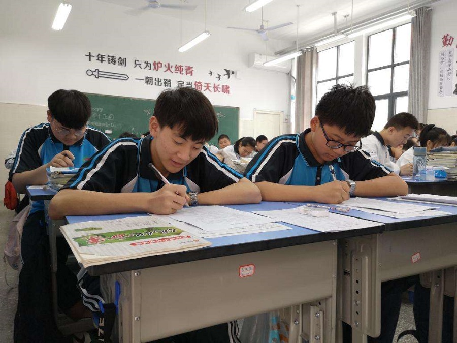 青少年教育