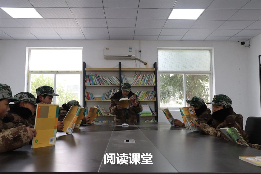 青少年教育