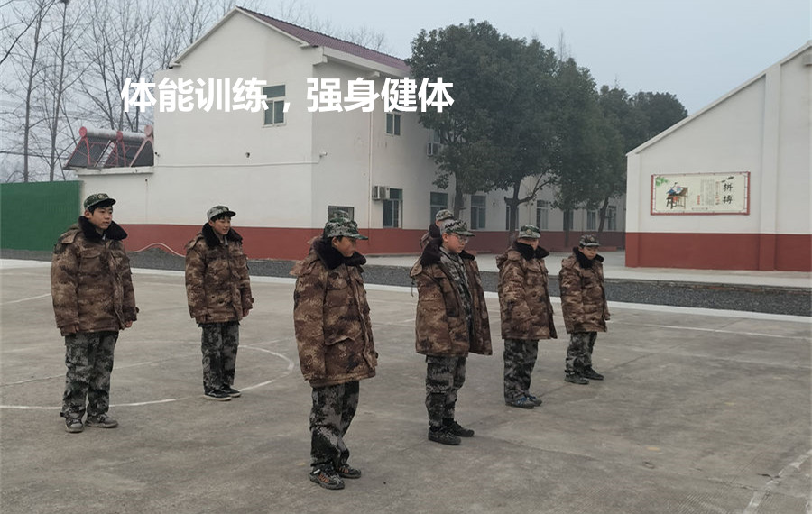 青少年教育