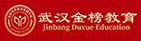 金榜教育