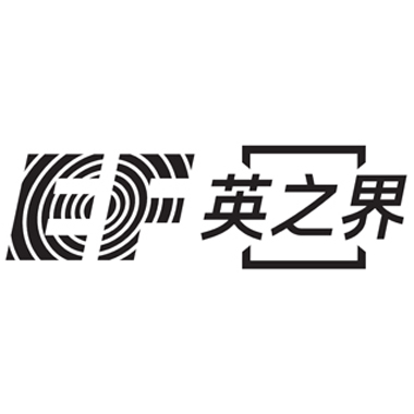 EF成人英语
