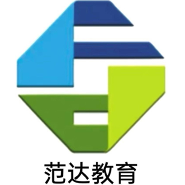 范达素质教育叛逆学校