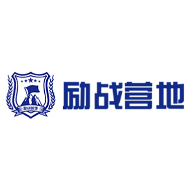 宁夏银川励战国防教育基地